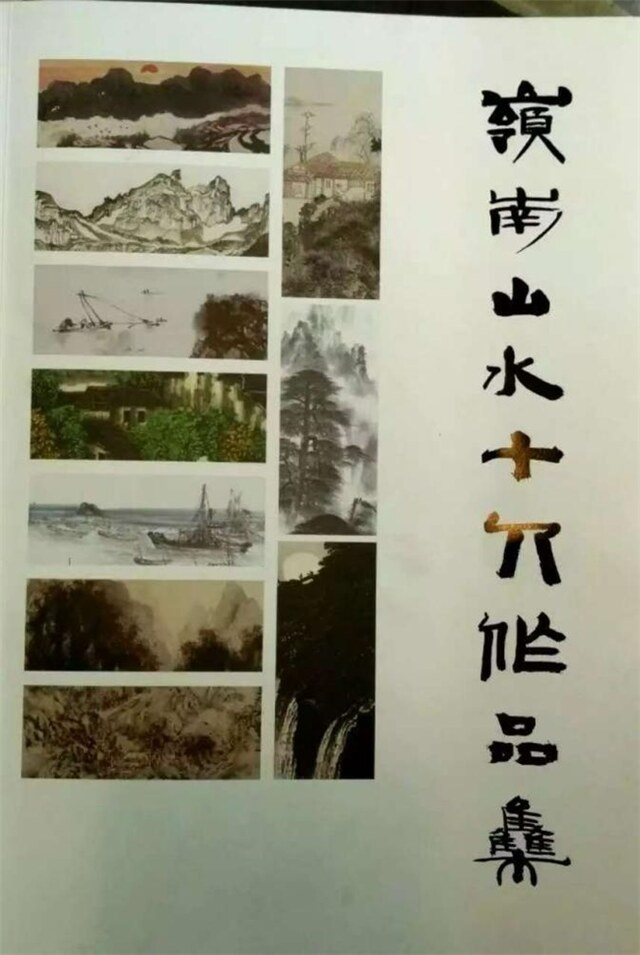 640x955