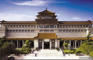 中国美术馆